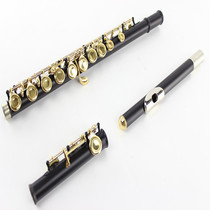 Wind instrument color flute 16 hole closed hole C key flute white copper B tail E key black flute