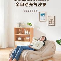 Fully automatic inflatable sofa adult portable lazy air recliner thickened single indoor cushion mattress