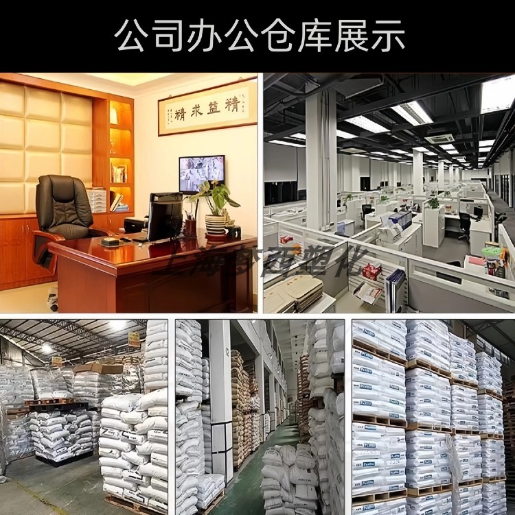 годовых pa6德国巴斯夫b3wg6 b3wg7玻纤增强 耐油 耐热发动机零件塑料粒子