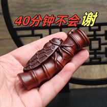 Help 10W. The man can pick you up at any time. You say it’s amazing or not.