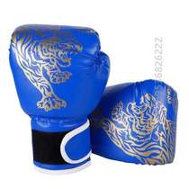 Boxing gloves Sanda sandbags adult and children training* juvenile Taekwondo fighting boxing gloves boxing gloves equipment