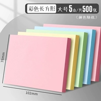 5 книг больших размеров (76*102 мм) в общей сложности 500 картин **