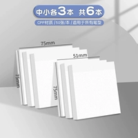 【Прозрачный жемчуж