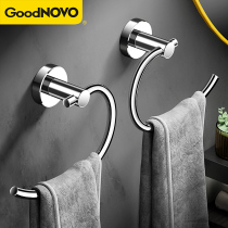 Towel ring 304 stainless steel towel rack bathroom punch-free light luxury bathroom storage rack hanging rod wall-mounted