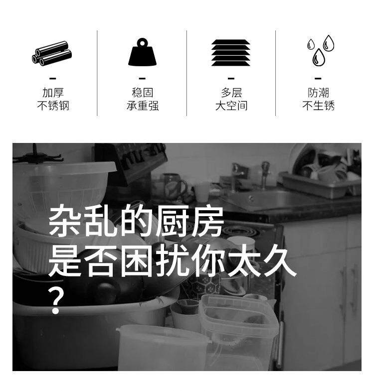 Умывальник 多功能厨房置物架卫生间储物架不锈钢面盆架落地架多层收纳架家用 Mestercock