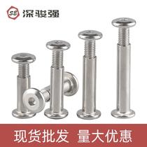 Nickel-plated ledger sample screws copper-plated male and female rivets recipe screws letter nails male and female screws matching screws M5