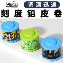 Thickened Bulk Fishing Lead Leather Roll Environmentally Friendly Scale Lead Competitive Grams Lead Fast Lead Fishing Gear Supplies Pituitary Fishing Accessories