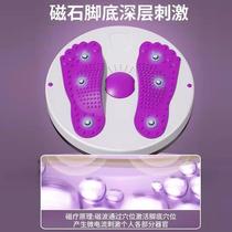 Reduce belly slim belly artifact big belly fat removal machine lose weight reduce waist remove fat sports and fitness equipment
