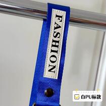 Clothing store cloth hanging ring S hook webbing hanging clothes and pants display casual sports canvas strip height decorative hook