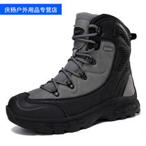 Military hook boots mens winter tough guy black large size tactical mens 45 work boots 46 riding motorcycle mountaineering Martin boots dark