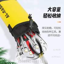 Waist bag belt electricians storage bag for aerial work tools bag repair bag hanging waterproof parts gardening bucket