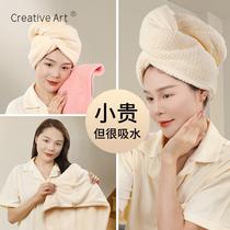 Dry Hair Cap Woman Double Layer Thickened Super Suction Water Speed Dry Bag Hair Towel 2024 New Dry Hair Bath Cap God