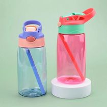 Children Straw Cup Outdoor Sports Water Bottle 480ml PC Plas