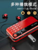 Xianke V60 Radio for the Elderly, Music Player for Seniors, Portable Radio, 2025 New Model, Rechargeable Semiconductor