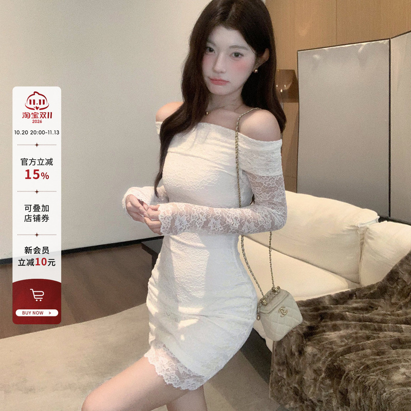 Knowfeel Studio French One-Shoulder White Lace Dress for Women, Pure and Sexy Style, Date Outfit, Bodycon Mini Skirt Knowfeel Studio French One-Shoulder White Lace Dress for Women, Pure and Sexy Style, Date Outfit, Bodycon Mini Skirt