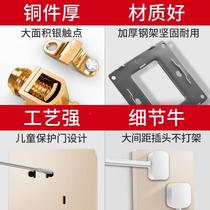 Double-double throw middle relay 3-on three-way three-knife one-light three-control multi-switch multi-switch for guest room 101