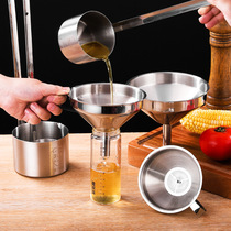 Funnel size diameter oil pouring household kitchen 304 stainless steel filter wine spoon wine scooper