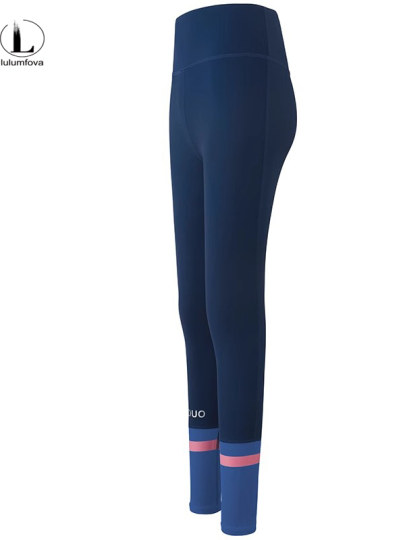 VIAR撞色蜜桃提臀健身女夏季跑步紧身运动训练普拉提瑜伽裤