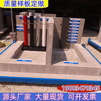 Construction site quality model room model display area standardized process engineering method model room main frame structure