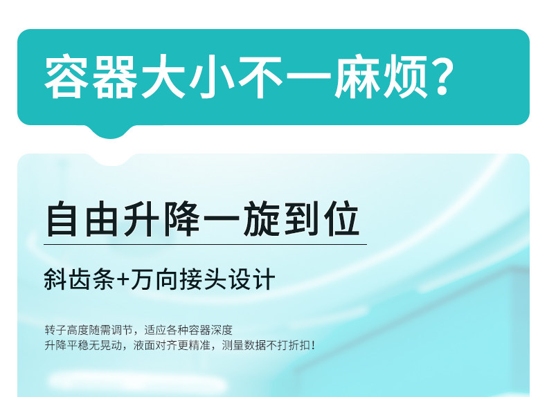 Вискозиметр 上海祈工旋转式粘度计ndj-5s/8s涂料油漆墨数显高精度液体黏度计