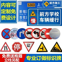 T-shaped road name sign traffic sign reflective sign road name sign guide sign vertical f-shaped sign