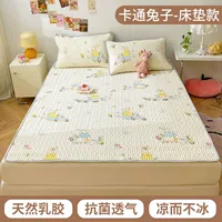 Маленькие часы для сада кролика