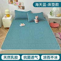 Гаитянские синие маттрические часы