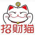 甄选实惠日用店