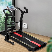 Xiaomi treadmill household model small mechanical unpowered indoor multi-functional folding family fitness walking for men and women