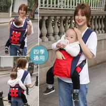 New and above sling back type carrying the child when going out with both shoulders and front carrying baby sling front carrying childrens travel carrier