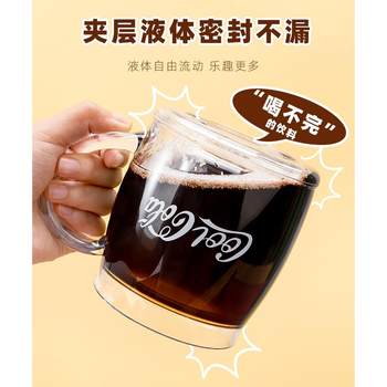 Unfinished Beverage Cups, Beer Cups with Freezing Liquid, New Plastic Double-Layer Thickened Refrigerator Cooling Cups