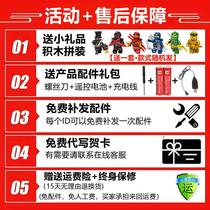 Tongjia childrens remote control car alloy four-wheel drive climbing car boys wireless electric high-speed drift racing off-road vehicle