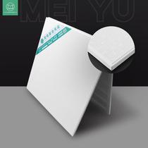 High crystal board manufacturer decorative paint-free board ecological gypsum board hospital auditorium ceiling gypsum gusset board