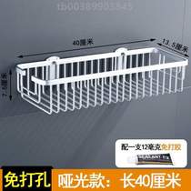 Shelf aluminum % single layer deepened bathroom space rectangular bathroom bathing punch-free mesh basket wall hanging