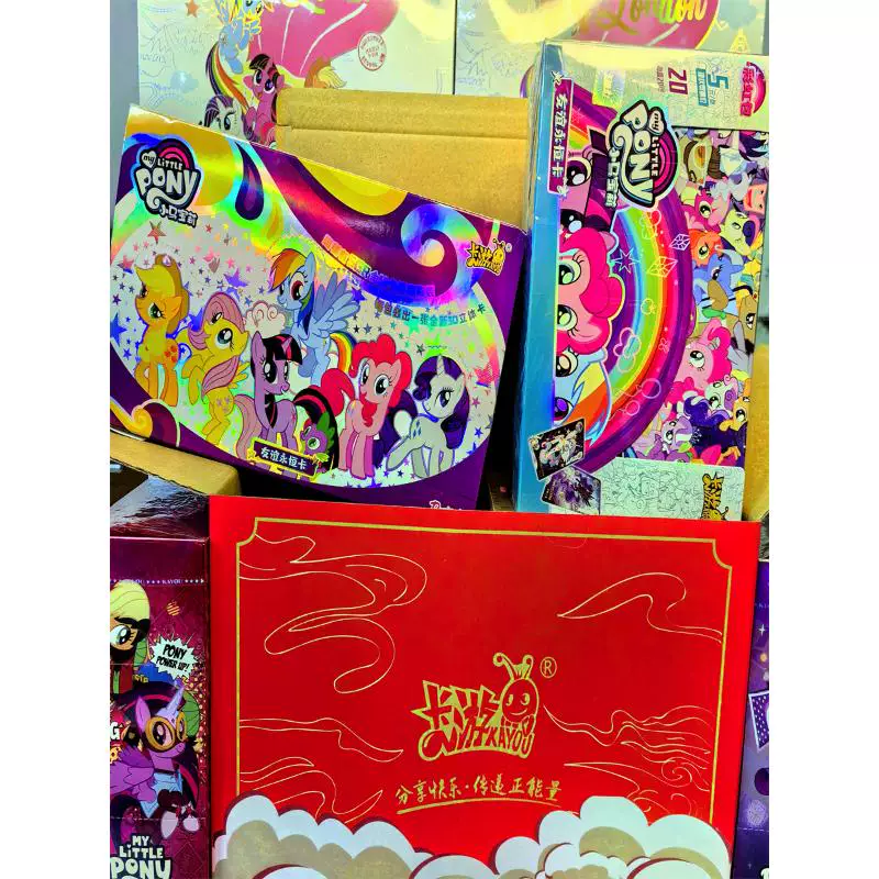 Little Pony Burlika Радуга Баохуи Юэцю Шаоюй 2 любимые карточки CR Багбо SC Бики 3