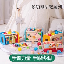 New German baby 0 boys 1 to 2 and a half years old 3 whack-a-mole infant toy childrens educational large-sized whack-a-mole