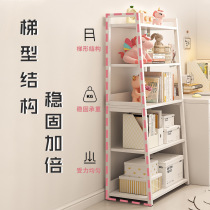 Bookshelf rack floor-standing home living room simple bedroom ladder shelf multi-layer storage rack kitchen storage rack