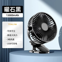 «Модель зарядки Osmanthus Black S️USB ❄13000m»