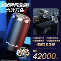 Черный [полный роскошный сплав]