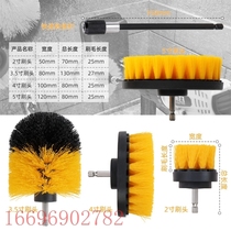 Cross-border popular 4-piece electric drill brush set cleaning tool brush nylon cleaning brush floor tile bathroom