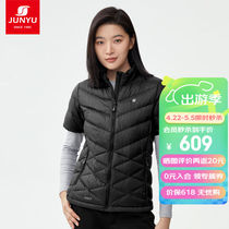 Junyu outdoor down half-sleeved vest couple ultra-light 800 fill power cold-proof and warm goose down vest G5204