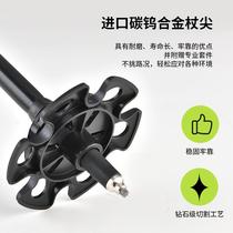 Trekking pole carbon ultra-light telescopic folding carbon fiber professional outdoor hiking equipment mountaineering pole trekking pole