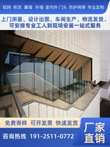 Aluminum mesh panel Aluminum stretched mesh Diamond mesh ceiling ceiling Aluminum mesh panel Metal stretched aluminum mesh Aluminum alloy mesh curtain wall