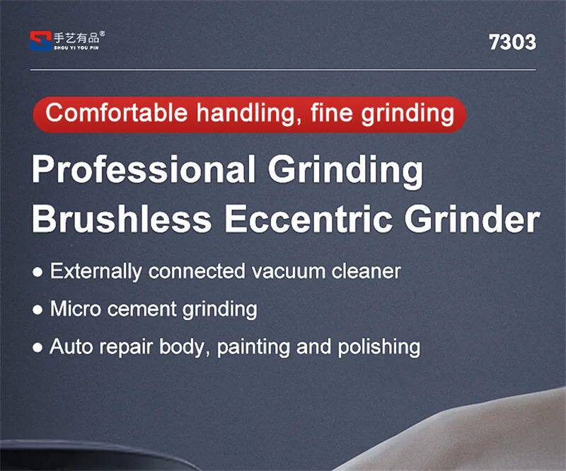 Ножницы boerte r7303 multifunction wall polisher 120v-220v car polis