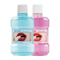 Wan-style mouth water ice and fire mouthwash oral liquid mouthwash service private parts couple flirting and teasing supplies deep throat