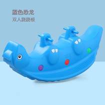 Kindergarten toys seesaw wooden horse plastic indoor double baby home see-saw childrens rocking horse outdoor