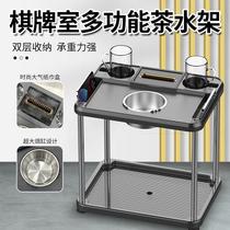 Silk Quiet Mahjong Table Tea Table Tea Water Shelf Chess Board Room Ashtrays Home Desk Special Corner Cabinet Water Glass Shelf Tea Table Tea Table