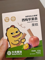 Babycare Fruit Bar Photosynthetic Planet Prune Apple Fruit Bar Fruit Cake Candy No Free Children Zero Recipe