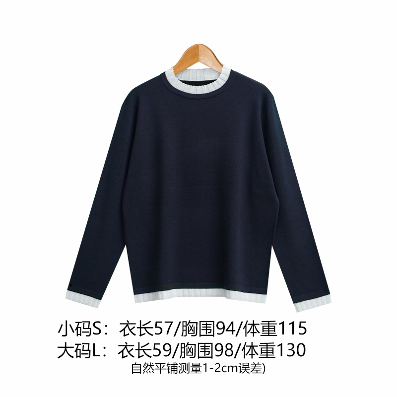 Lp Style Ultra-Fine Worsted Wool Long-Sleeved Cardigan Knitwear for Women, Skin-Friendly, Fashionable and Versatile