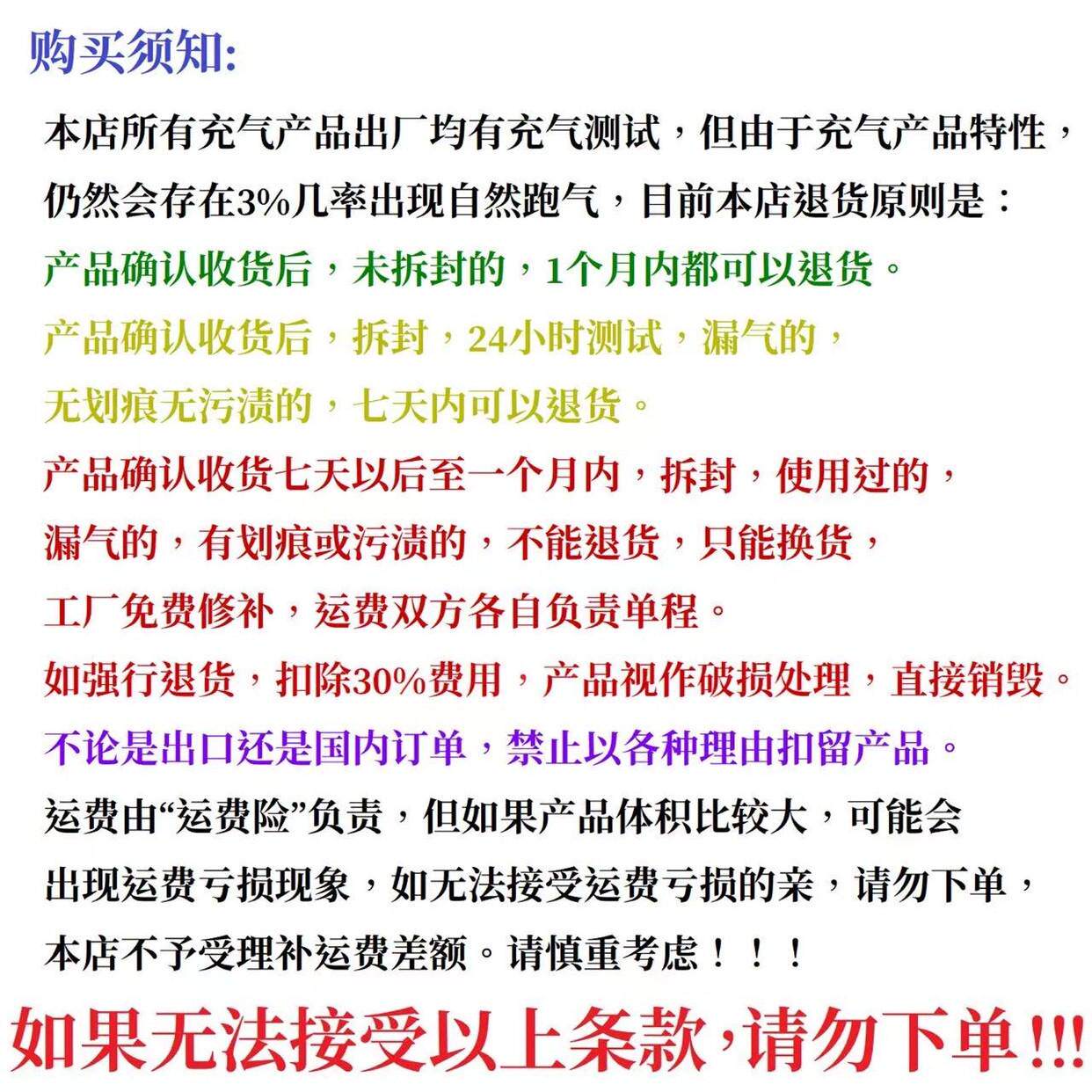 Надувной диван, кукла, надувная система хранения, популярно в интернете, DIY 